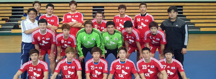 HandbaL Venlo speelt tegen Zuid-Koreaanse nationale ploeg