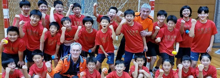 Nederlandse inbreng WK-symposium start samenwerking met Japan op